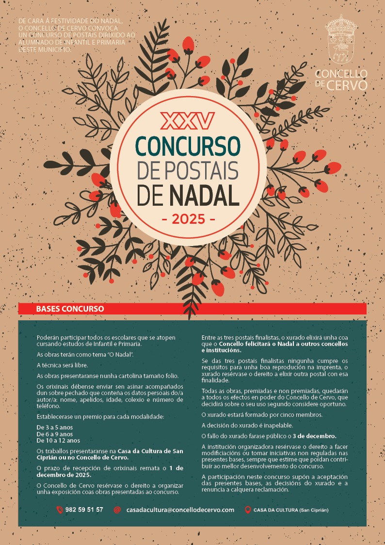 Concurso postais Nadal
