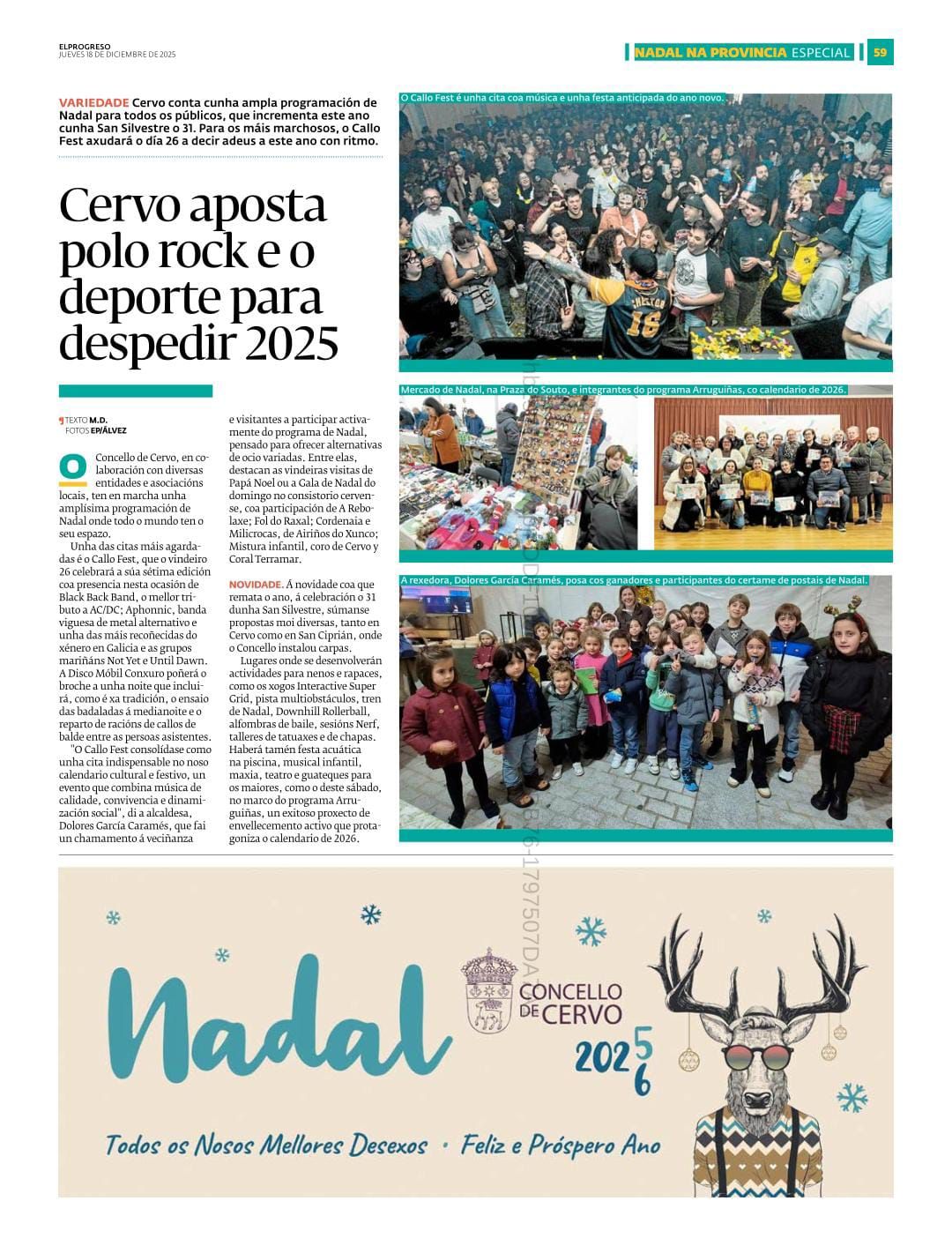 Nadal en Cervo