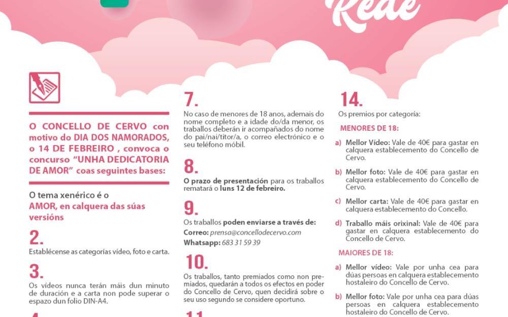 certame san valentín